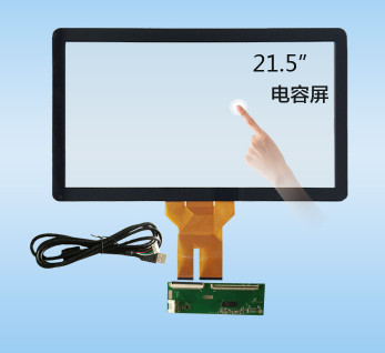 21,5 pulgadas del PCT proyectaron la pantalla táctil capacitiva, pantalla táctil capacitiva