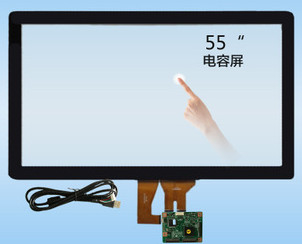 55&quot; el panel capacitivo descriptivo de encargo de la pantalla táctil/pantalla capacitiva del tacto multi
